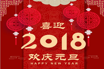 ����Ԫ��&nbsp; &nbsp; &nbs��