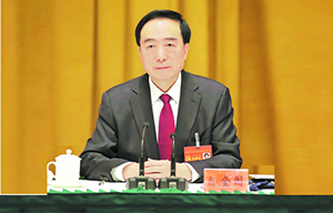 ��������ί�ٿ���ί�����󣩻���&nbsp; ��